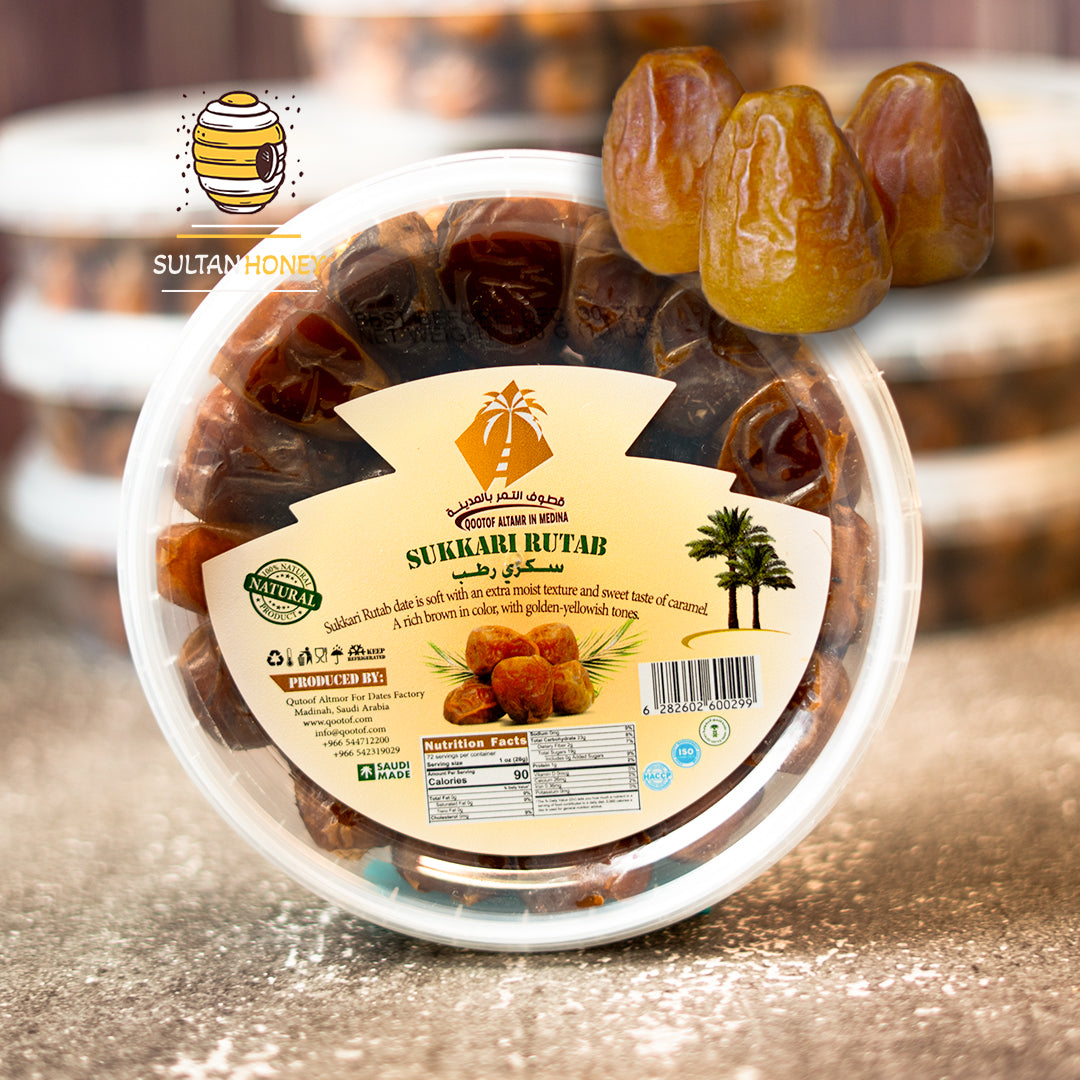 SUKKARI RUTAB 500g سكري رطب
