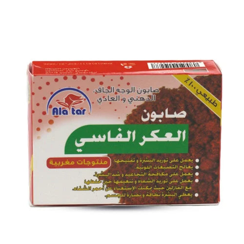 صابونه العكر الفاسي Aker Faeei Soap Bar