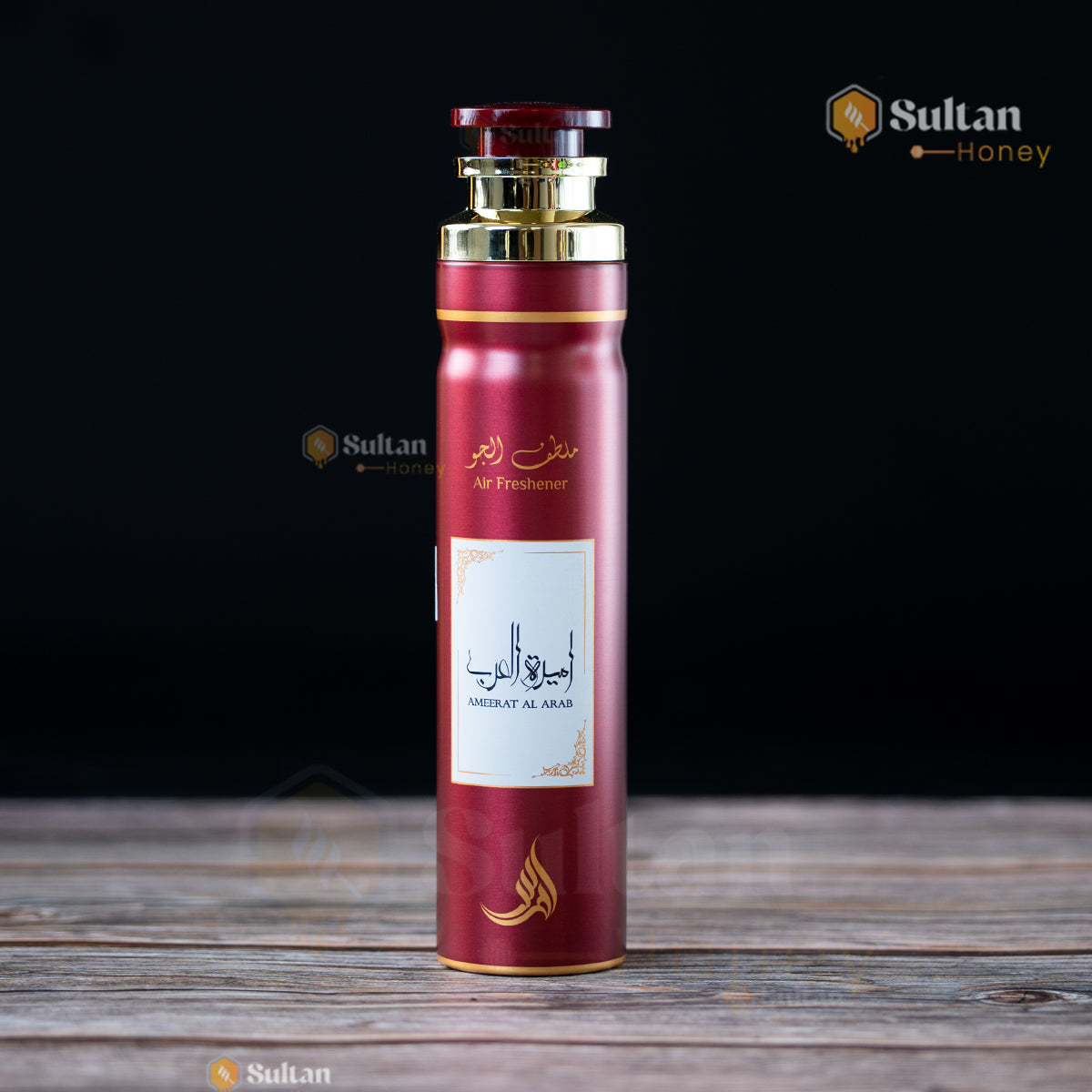 Ameerat Al Arab Air Freshener معطر الجو أميرة العرب