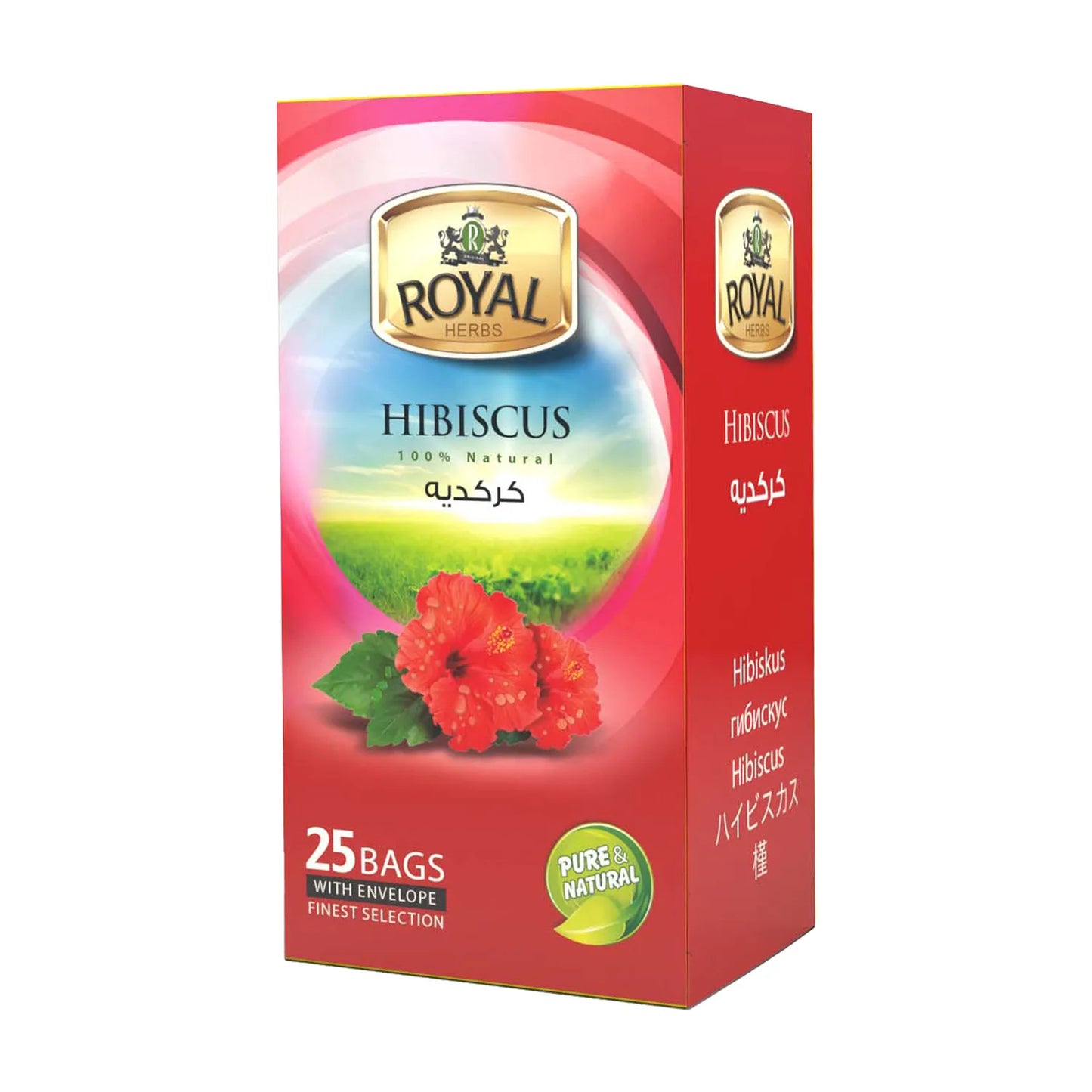 Hibiscus كركديه