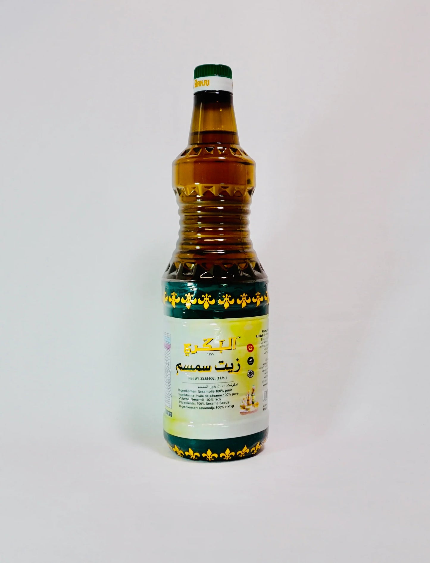 زيت السمسم البكري – 100% طبيعي Albakri Sesame Oil – 100% Pure