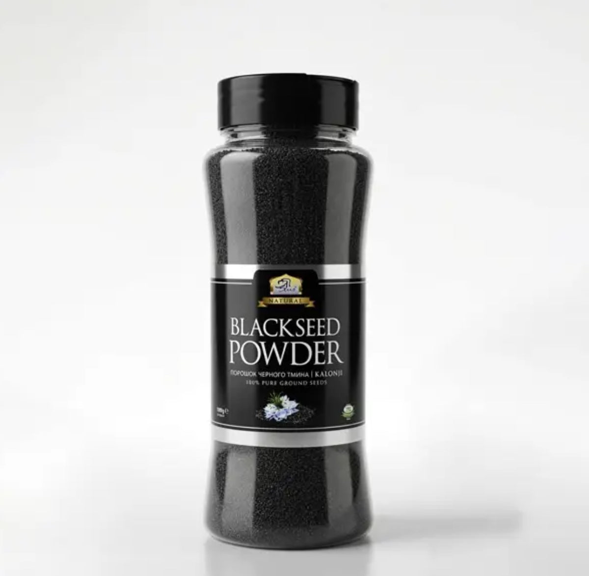 Blackseed powder - مسحوق الحبة السوداء