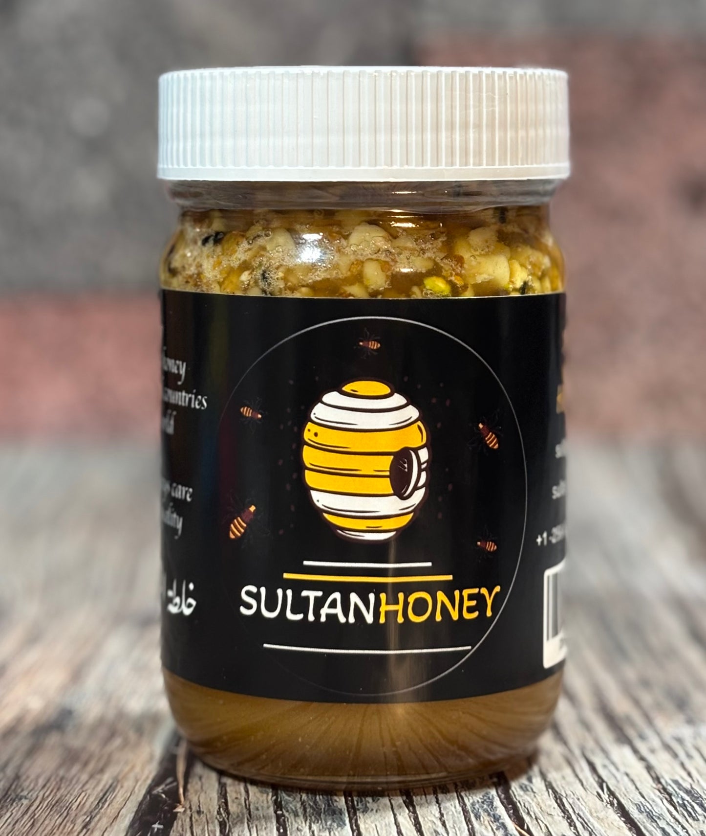 خلطة السعادة بعسل السدر العصيمي درجة اولى Al-Assimi Sidr Honey Happiness Mixture