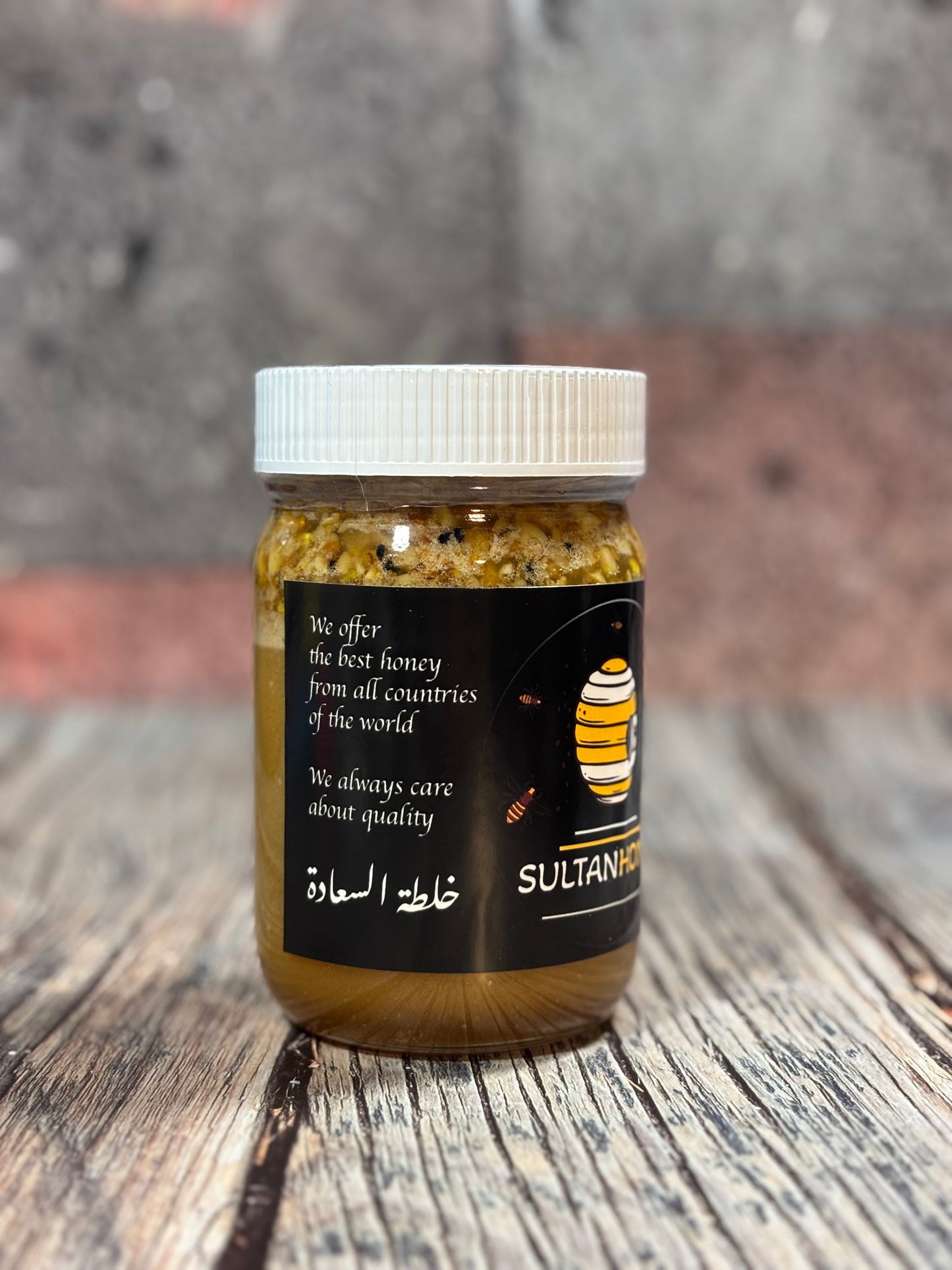 خلطة السعادة بعسل السدر العصيمي درجة اولى Al-Assimi Sidr Honey Happiness Mixture