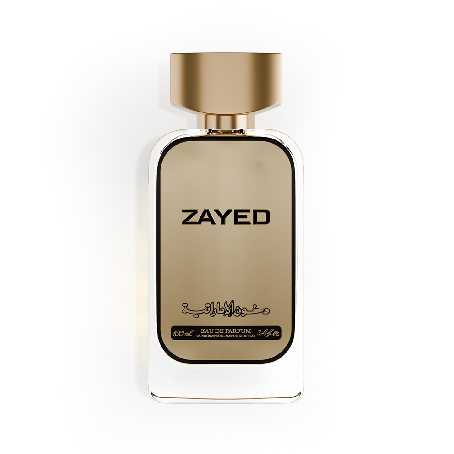 Zayed by Dkhoon AlEmiratia زايد من دخون الإماراتية