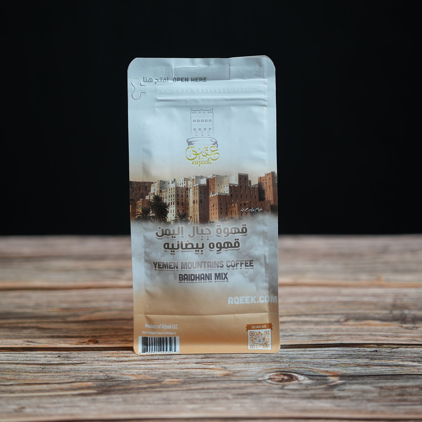 YEMEN MOUNTAINS COFFEE BAIDHANI MIX