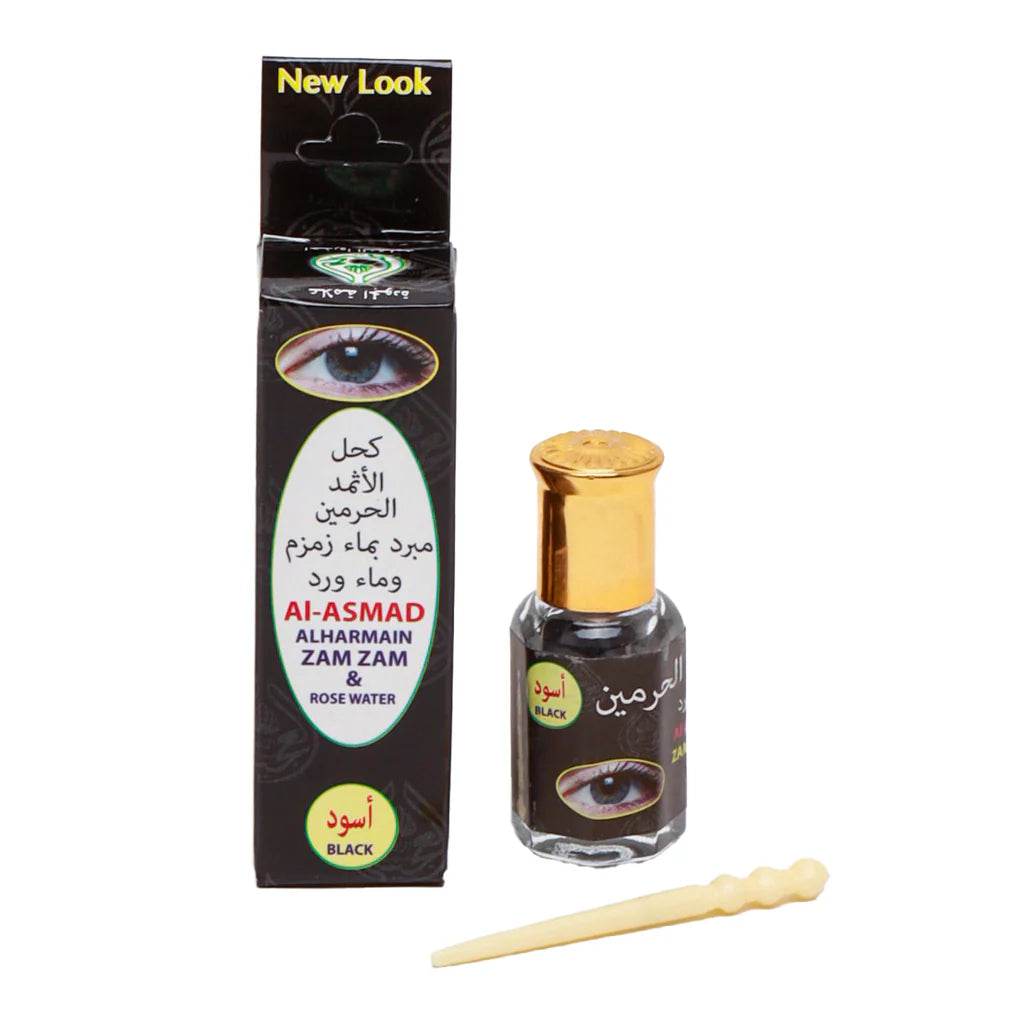 Black Al-Athmad Kohl with Zamzam Water & Rose Water كحل الأثمد الأسود بماء زمزم وماء الورد