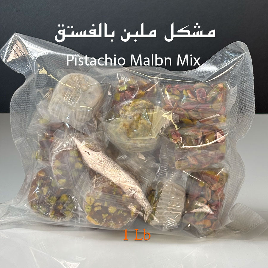 Pistachio Malbn Mixمشكل ملبن بالفستق