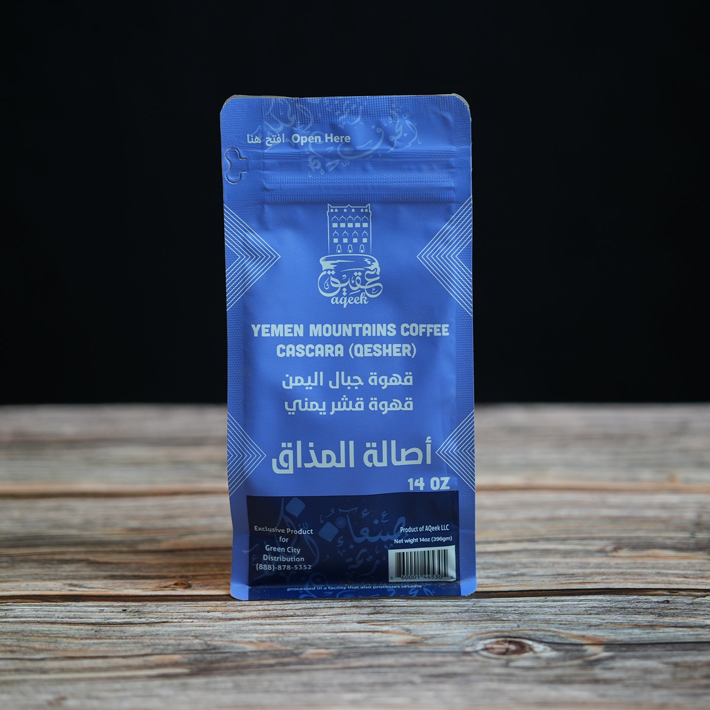 YEMEN MOUNTAINS COFFEE CASCARA (QESHER)