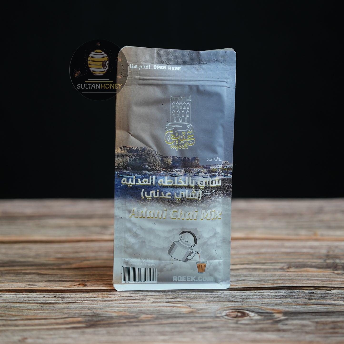 ADANI CHAI MIX
