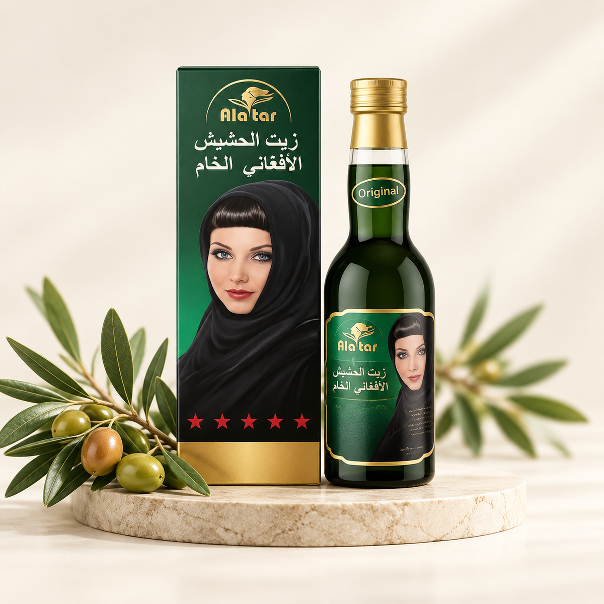 زيوت طبيعية