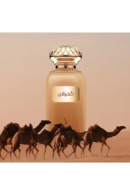 DKHOON ALEMIRATIA دخون الاماراتية كحيلان