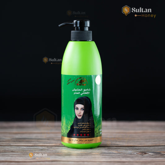 Afghan Raw Herbal Shampoo شامبو الحشيش الافغاني الخام