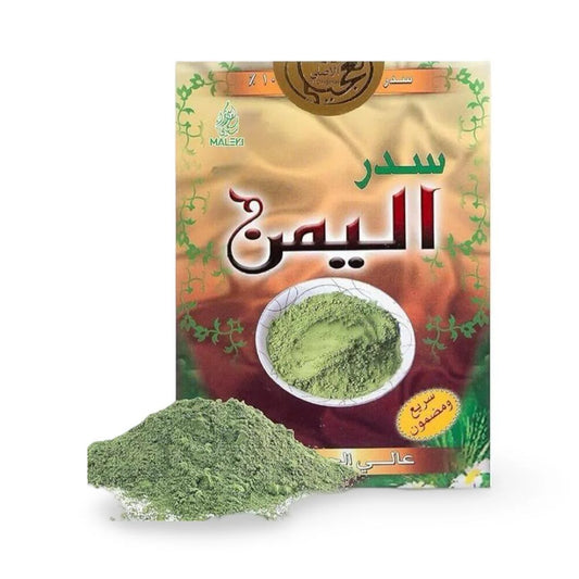 Sidr powder Yemen High Quality   سدر اليمن عالي الجودة