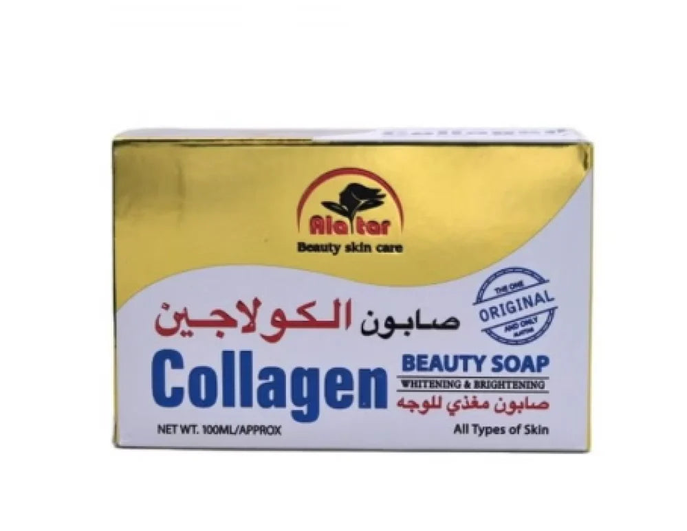 صابون الكولاجين collagen Beauty Soap