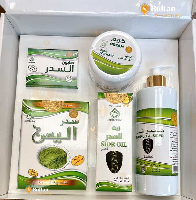 Sidr Complete Hair Care Collection مجموعة السدر المتكاملة للعناية بالشعر