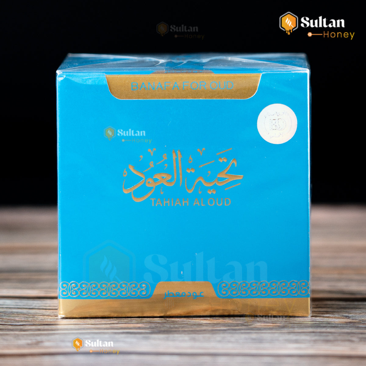 Tahiah Al Oud – Perfumed Oudتحية العود – عود معطر