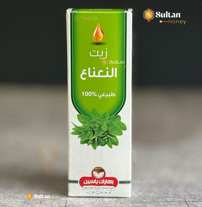 Pure Peppermint Oil زيت النعناع الطبيعي