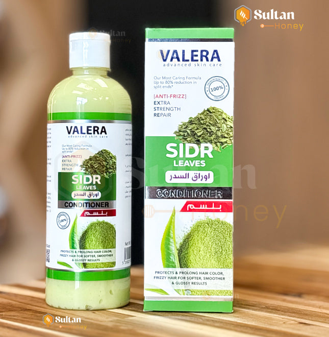 Sidr Leaves Conditioner بلسم أوراق السدر