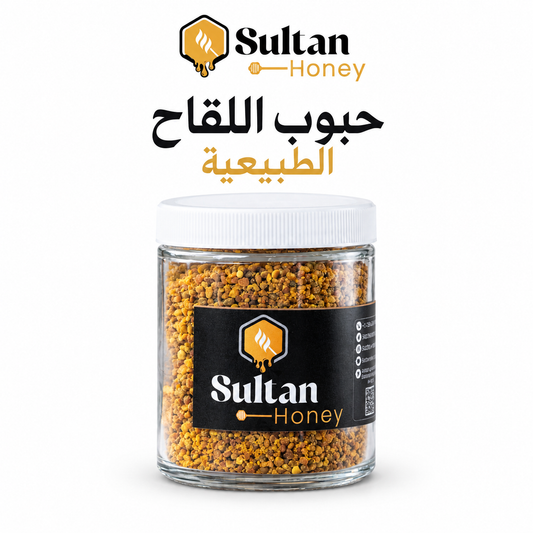 Natural Bee Pollen  حبوب اللقاح الطبيعية