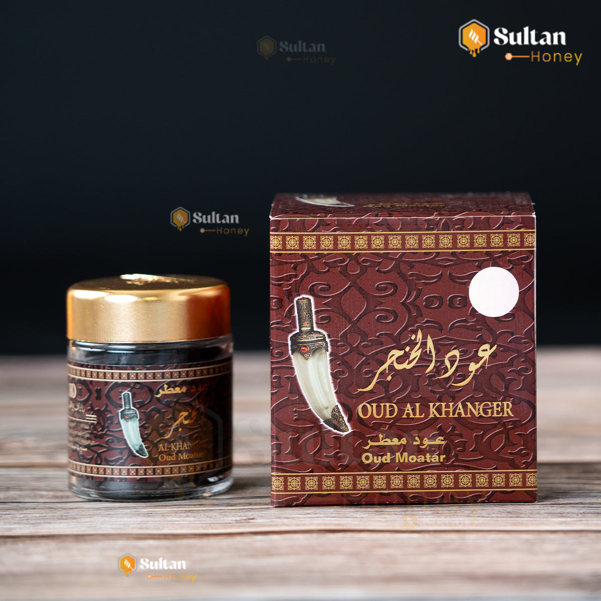 Oud Al Khanger Perfumed Oud عود الخنجر المعطر