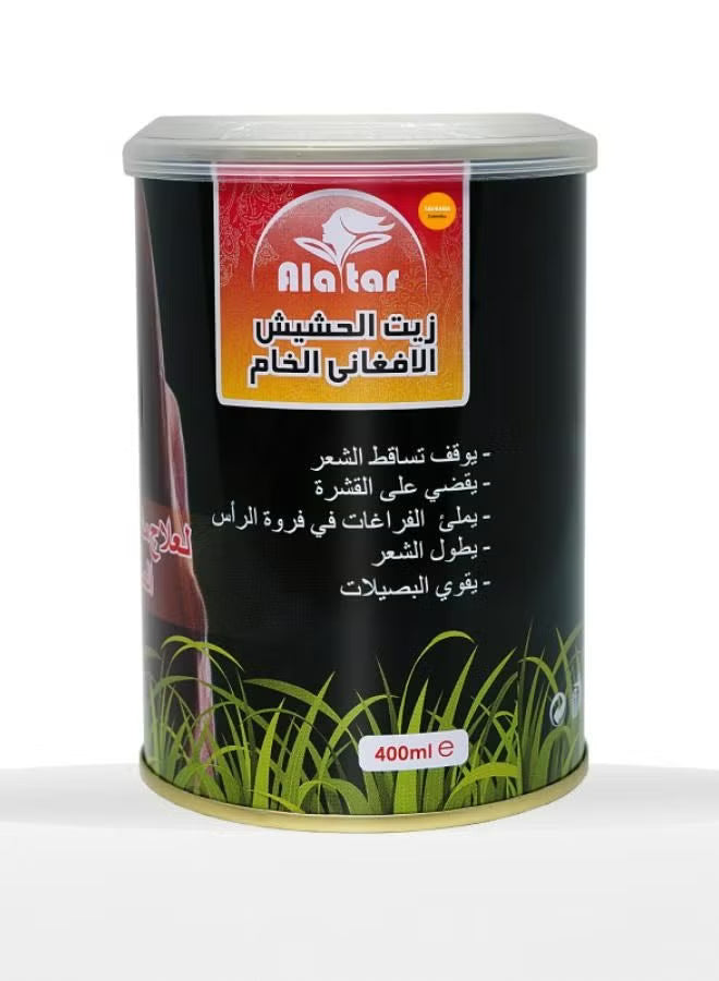 Alatar  زيت الحشيش الافغاني الخام