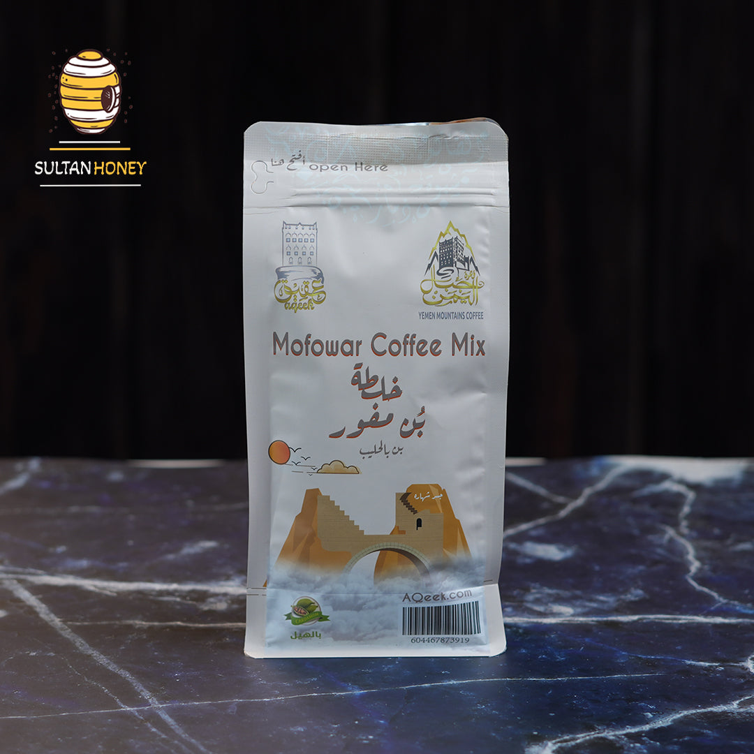 MOFOWAR COFFEE MIX بن مفور بالحليب