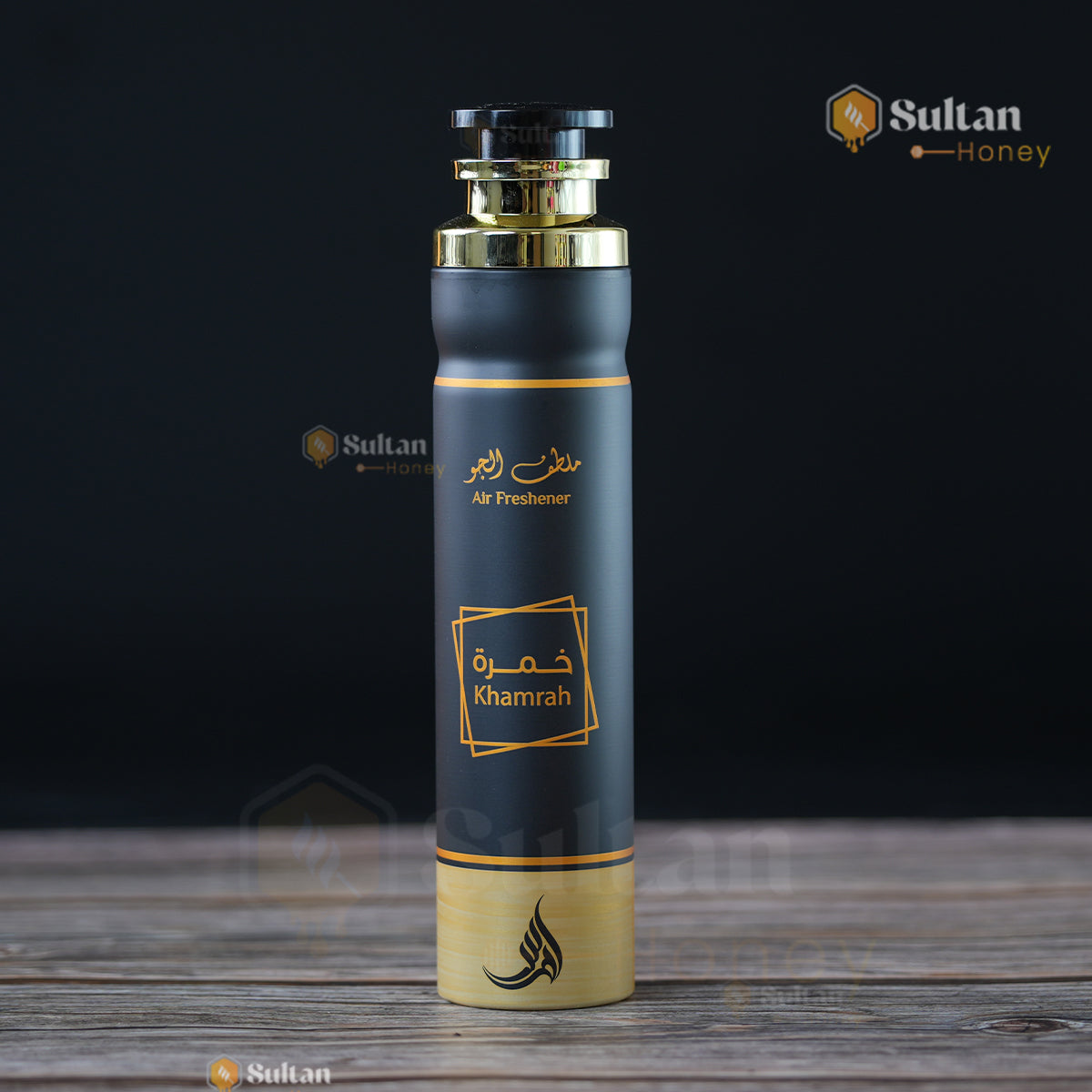Khamrah Air Freshener معطر الجو خمرة