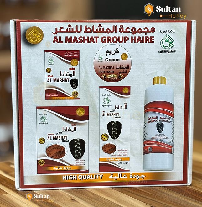 AL Mishat Complete Hair Care Collection عدد مجموعة المشاط المتكاملة للعناية بالشعر