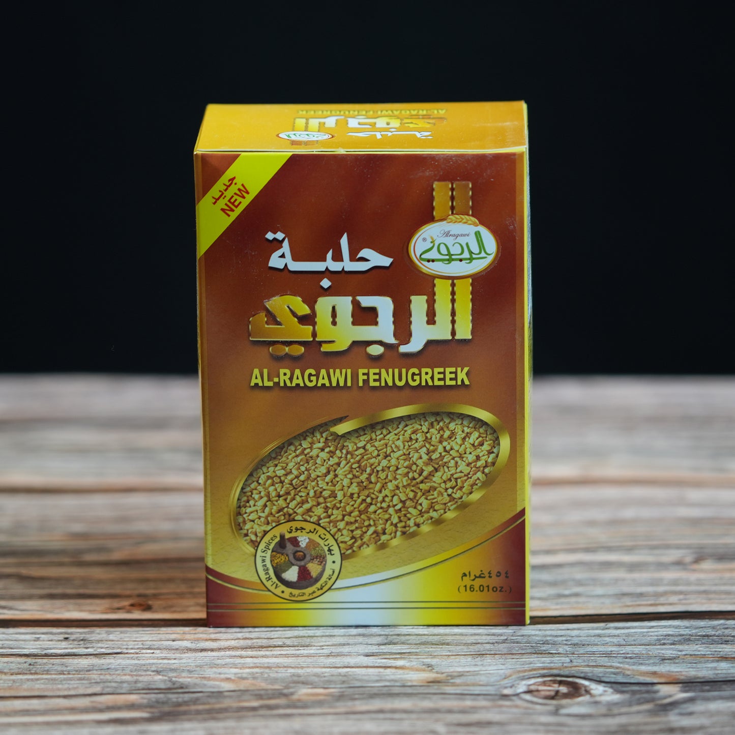 AL-RAGAWI FENUGREEK