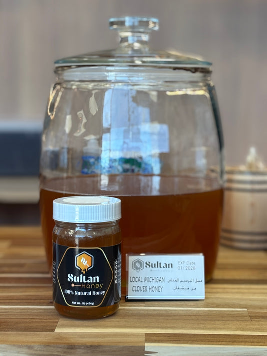 LUCAL MICHIGAN CLOVER HONEY عسل البرسيم المحلي من ميشيغان