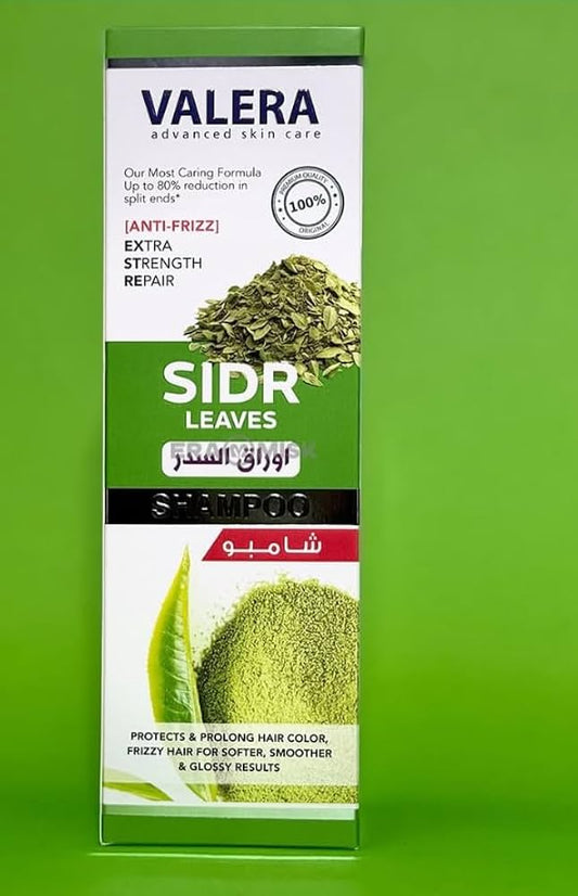Natural Sidr Leaf Shampoo شامبو أوراق السدر الطبيعي