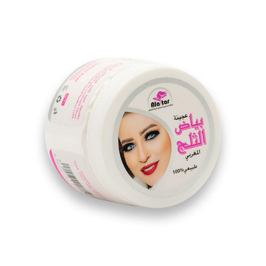 Moroccan Snow White Beauty Paste عجينة بياض الثلج المغربية