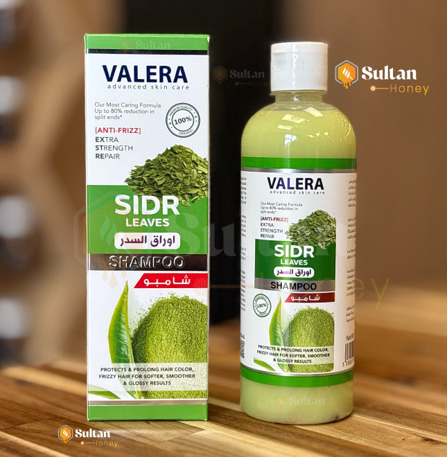 Natural Sidr Leaf Shampoo شامبو أوراق السدر الطبيعي