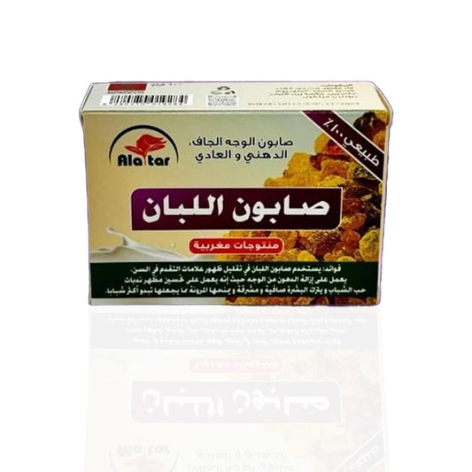 Alatar Frankincense Soap صابون اللبان