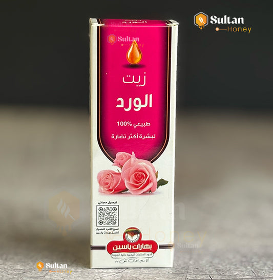 Pure Rose Oil زيت الورد الطبيعي