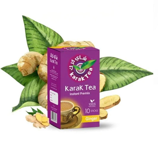 Karak Tea Ginger   شاي كرك بالزنجبيل