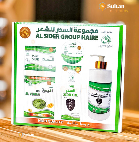 Sidr Complete Hair Care Collection مجموعة السدر المتكاملة للعناية بالشعر