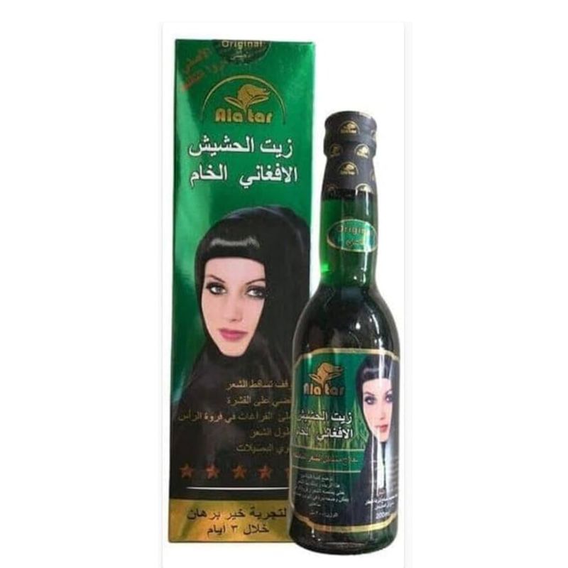 زيت الحشيش الافغاني الخام