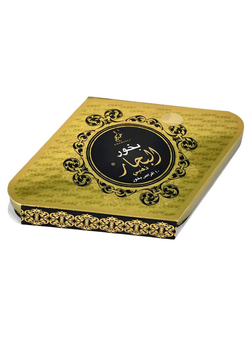 Golden Al-Bihar Bakhoor – 10 Incense Tablets بخور البحار الذهبي – 10 أقراص بخور