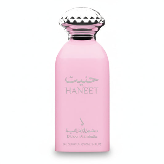 Haneet by Dkhoon AlEmiratia حنيت من دخون الإماراتية