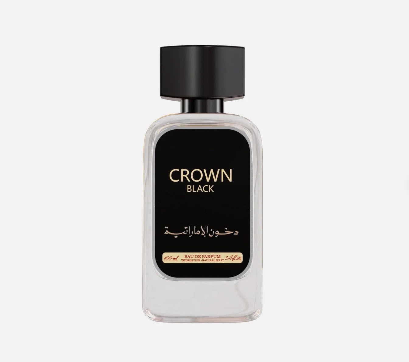 دخون الاماراتية