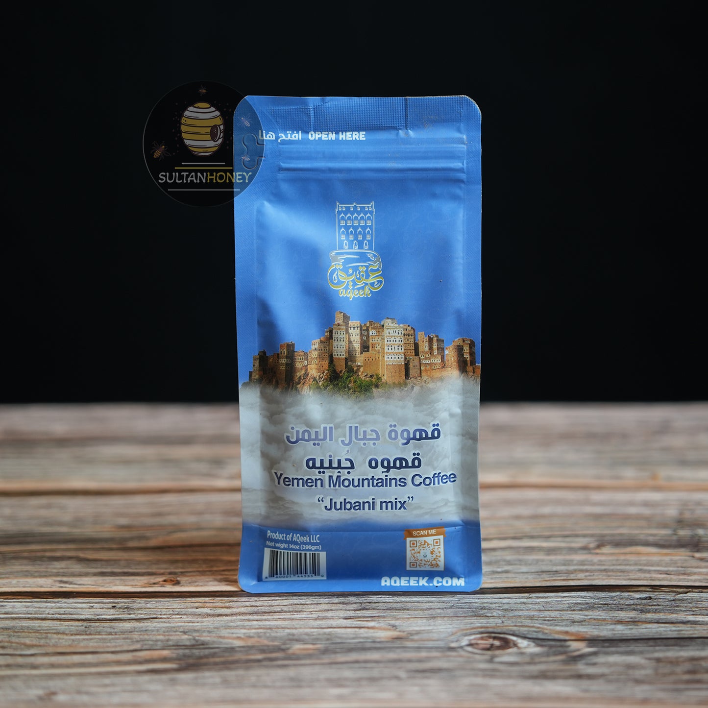 YEMEN MOUNTAINS COFFEE (JUBANI MIX)